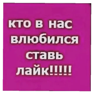 😄 emoji Тачи жгёт чурок,официально! Telegram sticker 13 of 41