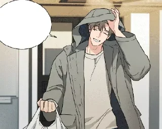 🙂 emoji Прелести садизма другая история Telegram sticker 8 of 17