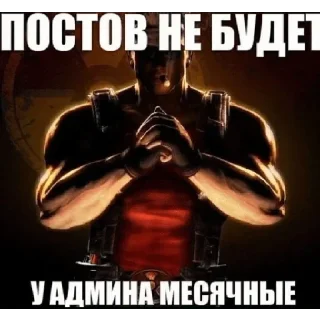 😩 emoji @eroticheskie_sexog_pornolaev Telegram sticker 8 of 10