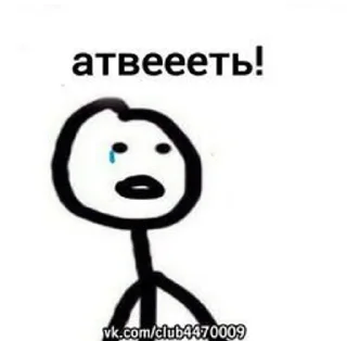 🌟 emoji Жизненная жиза Telegram sticker 24 of 25