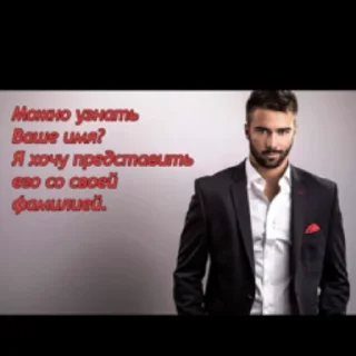 😽 emoji всем привет меня зовут леонид мне 42 года Telegram sticker 16 of 22