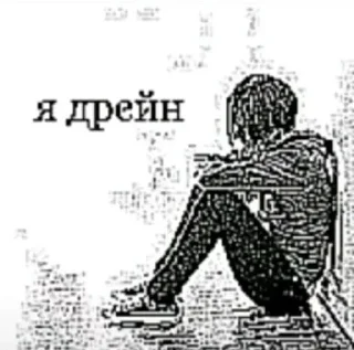 😔 emoji мятный шоколад топ Telegram sticker 5 of 40