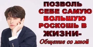 😉 emoji мятный шоколад топ Telegram sticker 16 of 40