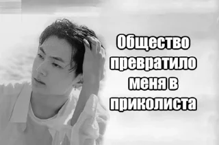 😔 emoji мятный шоколад топ Telegram sticker 10 of 40