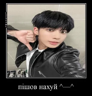 Sticker from мятный шоколад топ