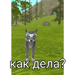 Sticker from Чта