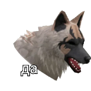 😗 emoji Чта Telegram sticker 8 of 11