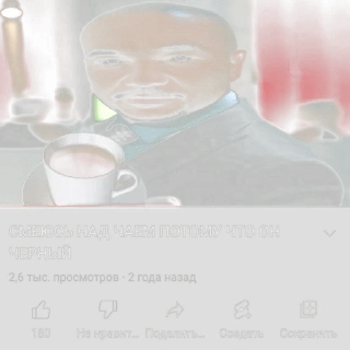 Sticker from Кухня