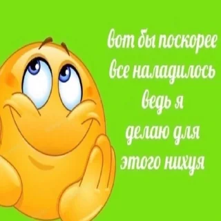 Sticker from пуси бой😏💦