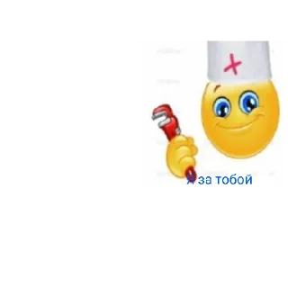 Sticker from Разъеб ебала