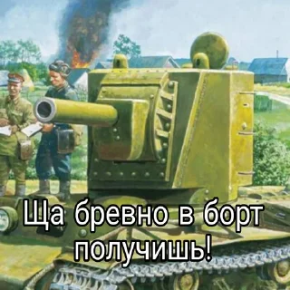 👊 emoji Стикеры музея✌ Telegram sticker 7 of 58