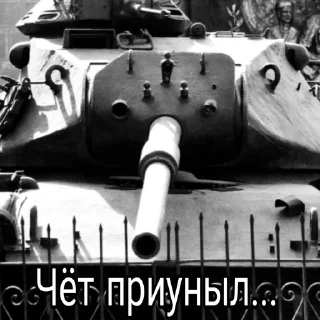 😞 emoji Стикеры музея✌ Telegram sticker 16 of 58