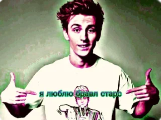 😁 emoji Влад А4😗✌ Telegram sticker 23 of 120