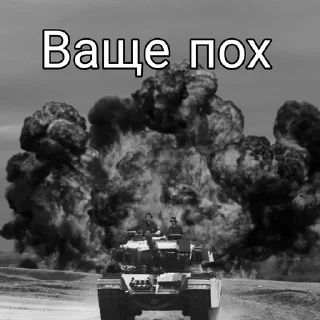 😎 emoji Стикеры музея✌ Telegram sticker 19 of 58