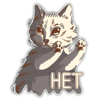 🙄 emoji Дай Винчик (@vino_tg) Telegram sticker 4 of 18