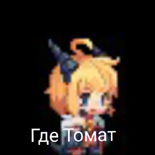 ❓ emoji Возьми трубку,Чечня на связи Telegram sticker 2 of 19