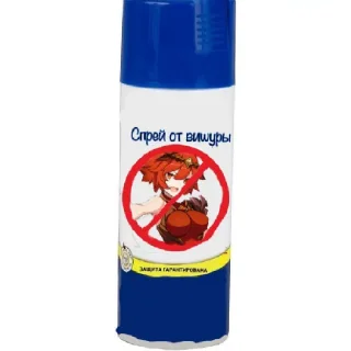 🚫 emoji Возьми трубку,Чечня на связи Telegram sticker 15 of 19