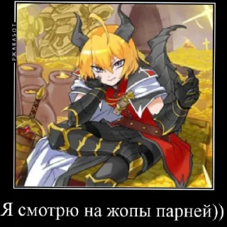 😏 emoji Возьми трубку,Чечня на связи Telegram sticker 17 of 19