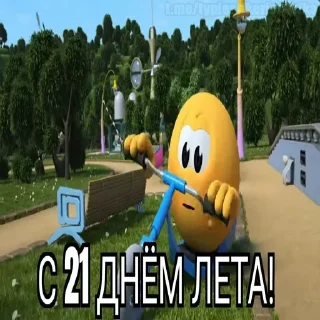 😱 emoji Больше стикеров 👉🏻 @stickertg4 Telegram sticker 21 of 100