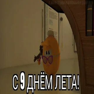 😱 emoji Больше стикеров 👉🏻 @stickertg4 Telegram sticker 9 of 100