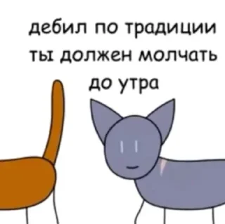 ✨ emoji Водители Telegram sticker 13 of 120