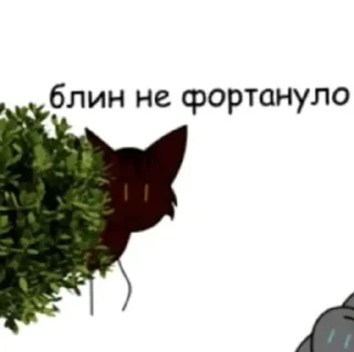 ✨ emoji Водители Telegram sticker 21 of 120