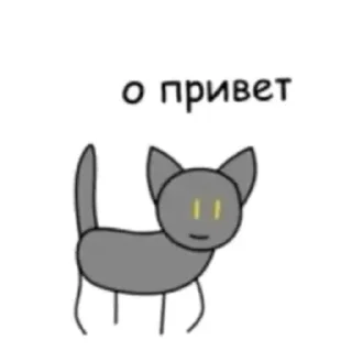 ✨ emoji Водители Telegram sticker 7 of 120