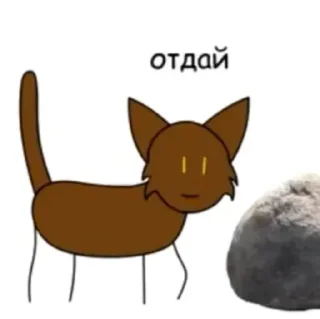 ✨ emoji Водители Telegram sticker 3 of 120