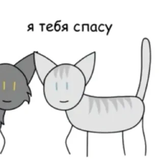 ✨ emoji Водители Telegram sticker 18 of 120
