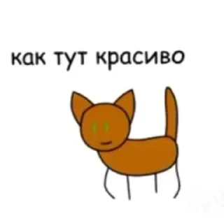 ✨ emoji Водители Telegram sticker 6 of 120