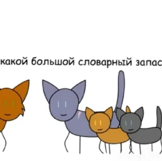 ✨ emoji Водители Telegram sticker 15 of 120