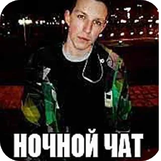 😎 emoji Стикеры для людей с высоким уровнем IQ Telegram sticker 7 of 9