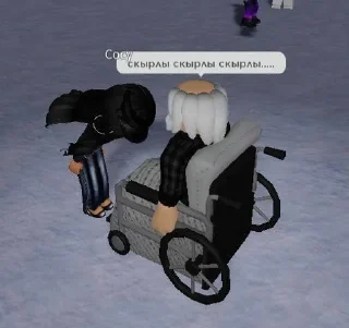 🦘 emoji роблокс это моя жизнь Telegram sticker 8 of 55
