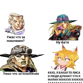 🥲 emoji Легендарные стикеры для легендарного чата Telegram sticker 8 of 32