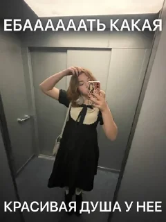 😜 emoji Валера🚩🚩🚩 Telegram sticker 19 of 23