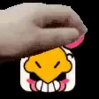 🌟 emoji hand stroking brawlers Telegram sticker 5 of 6