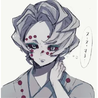 😓 emoji Руи от @lunnshk Telegram sticker 14 of 33