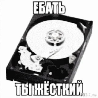 🤣 emoji чароноприёмник😝😝😝 Telegram sticker 11 of 84