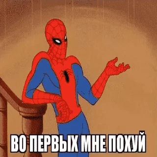 😀 emoji чароноприёмник😝😝😝 Telegram sticker 24 of 84