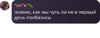 🎬 emoji судно комфортиков Telegram sticker 22 of 120