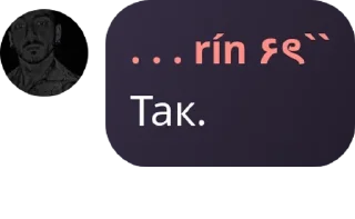 🧑‍❤️‍🧑 emoji судно комфортиков Telegram sticker 20 of 120