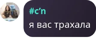 👩‍🎨 emoji судно комфортиков Telegram sticker 18 of 120