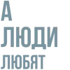 🎶 emoji Больше тут> @Em0dzi by @MyTextEmojiBot Telegram sticker 20 of 32