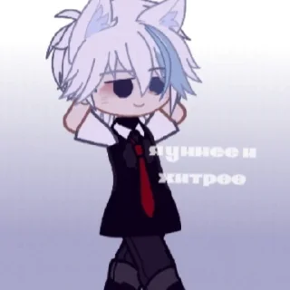 🤩 emoji Ник проститутка Telegram sticker 5 of 28