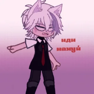 😡 emoji Ник проститутка Telegram sticker 23 of 28