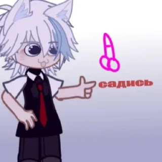 😌 emoji Ник проститутка Telegram sticker 18 of 28