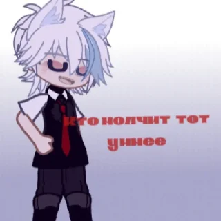 😄 emoji Ник проститутка Telegram sticker 20 of 28