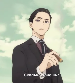 Sticker from богатый детектив секси