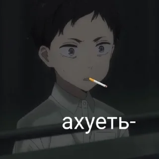 😳 emoji Богатый детектив @nekostickerpack Telegram sticker 22 of 55