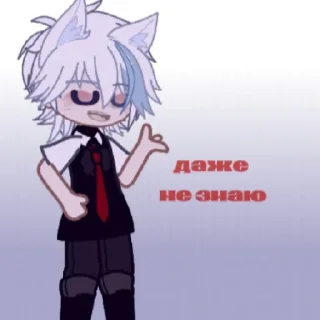 🤔 emoji Ник проститутка Telegram sticker 21 of 28